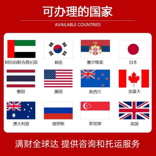 海南州国际宠物托运到澳大利亚宠物入境最新规